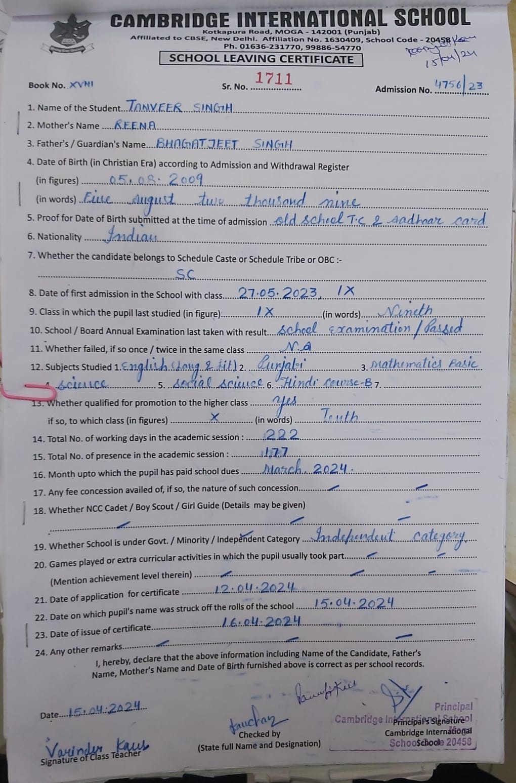 WhatsApp Image 2025-11-14 at 9.26.30 AM