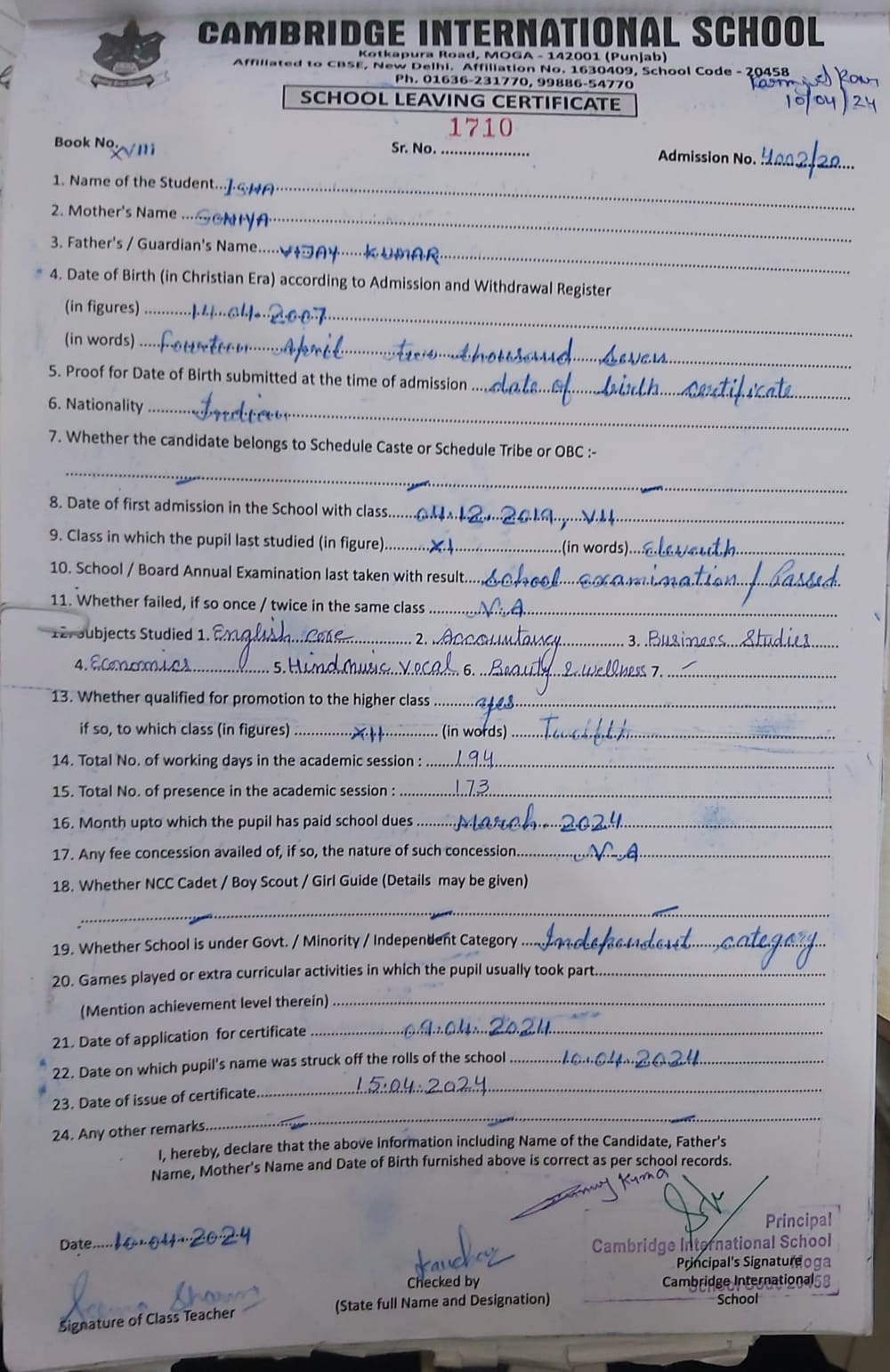 WhatsApp Image 2025-11-14 at 9.26.30 AM(5)